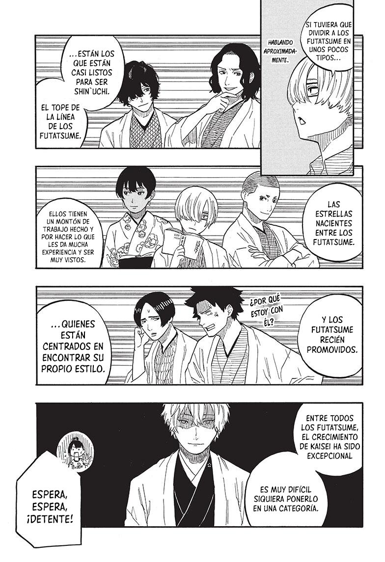 Akane-banashi Capitulo 54: Zenza renseikai página 10