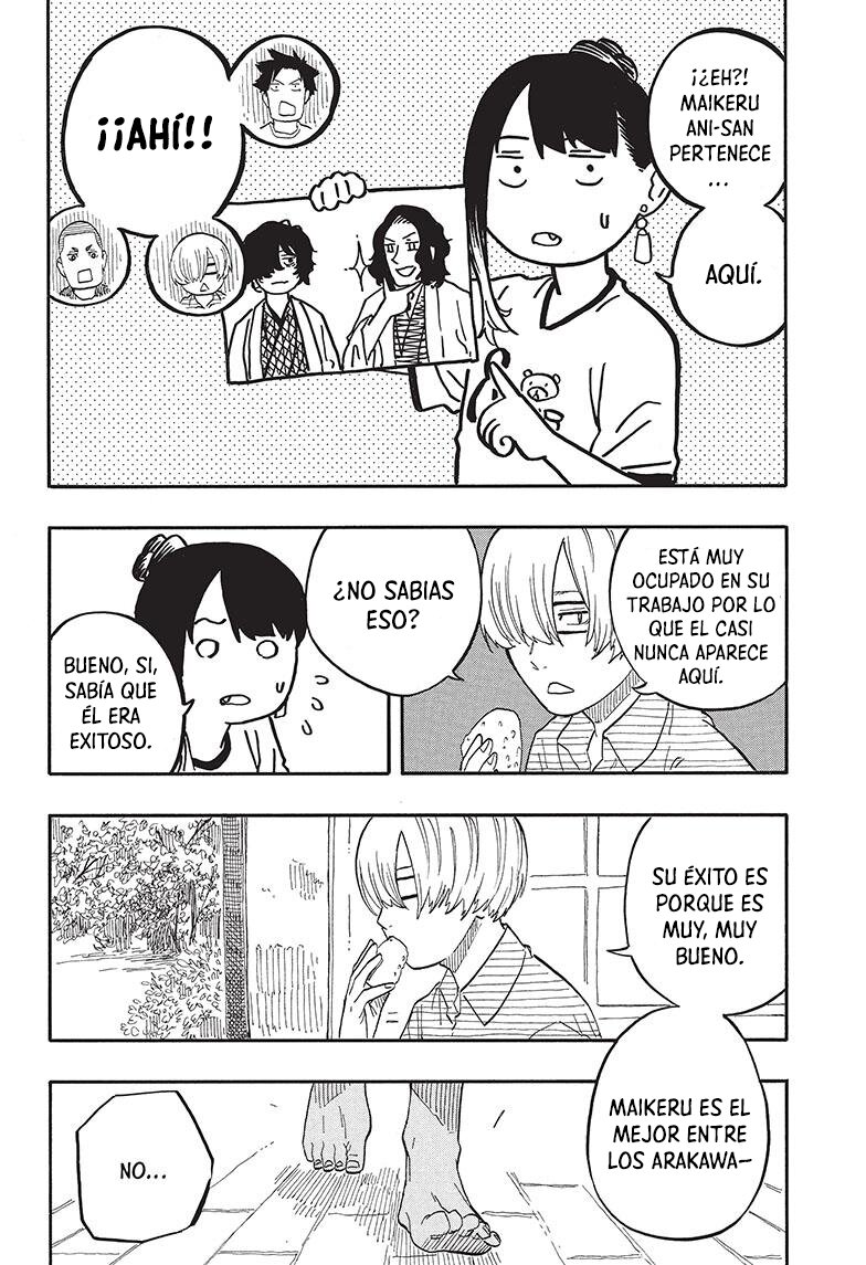 Akane-banashi Capitulo 54: Zenza renseikai página 11