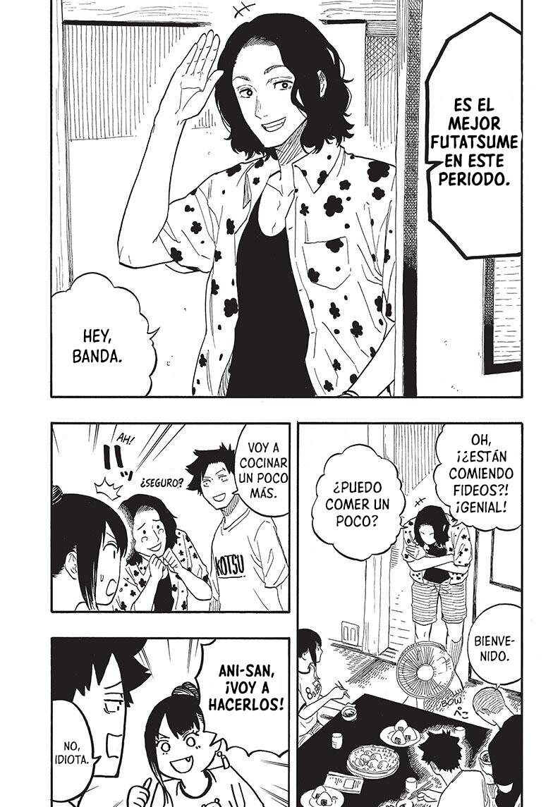 Akane-banashi Capitulo 54: Zenza renseikai página 12