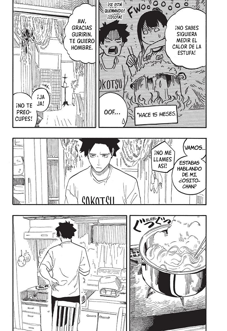 Akane-banashi Capitulo 54: Zenza renseikai página 13