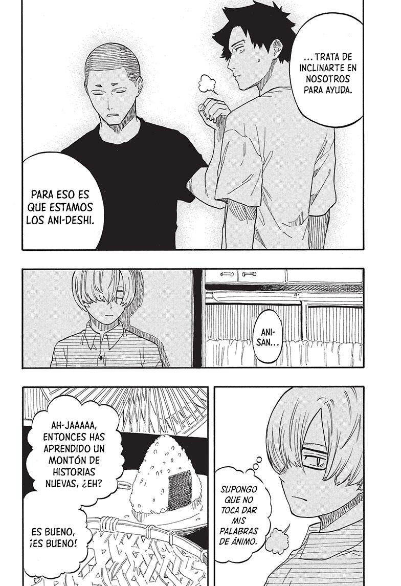 Akane-banashi Capitulo 54: Zenza renseikai página 15