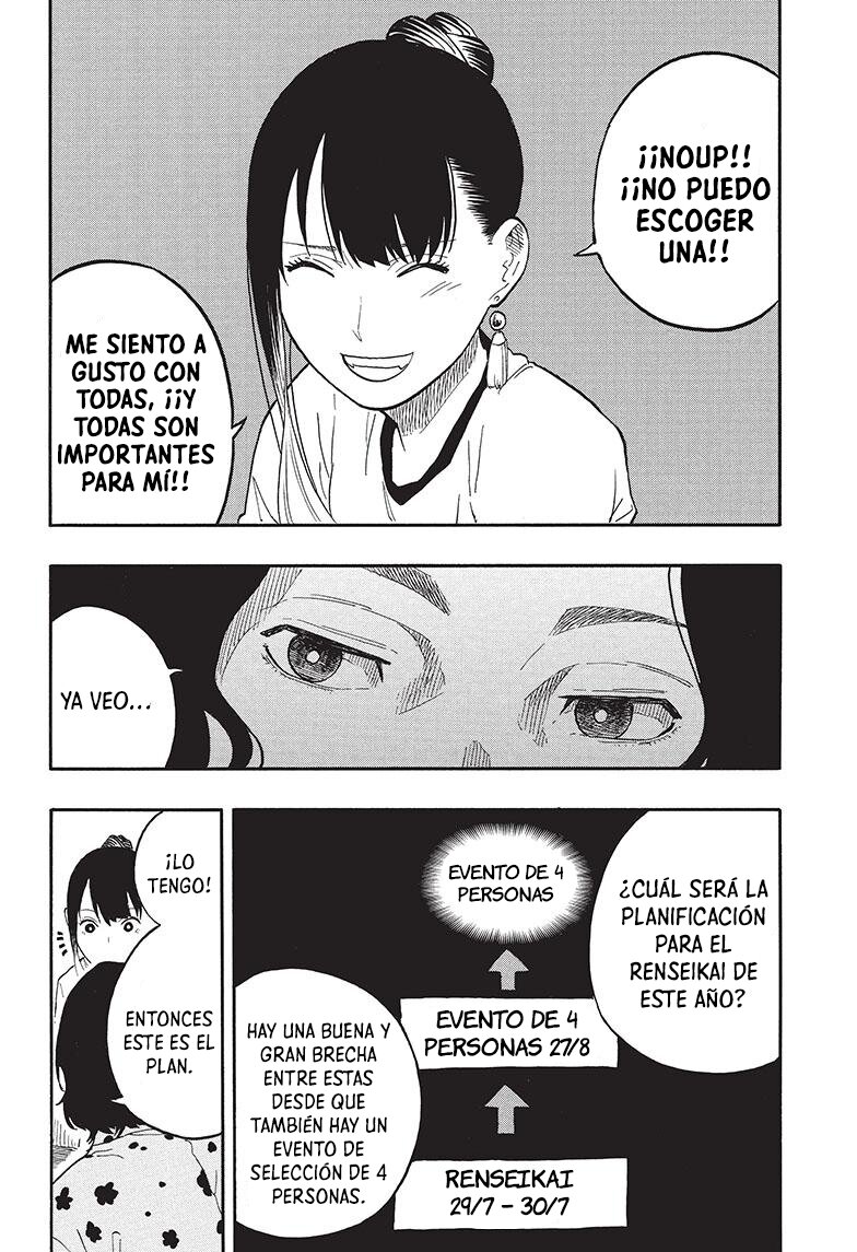 Akane-banashi Capitulo 54: Zenza renseikai página 17