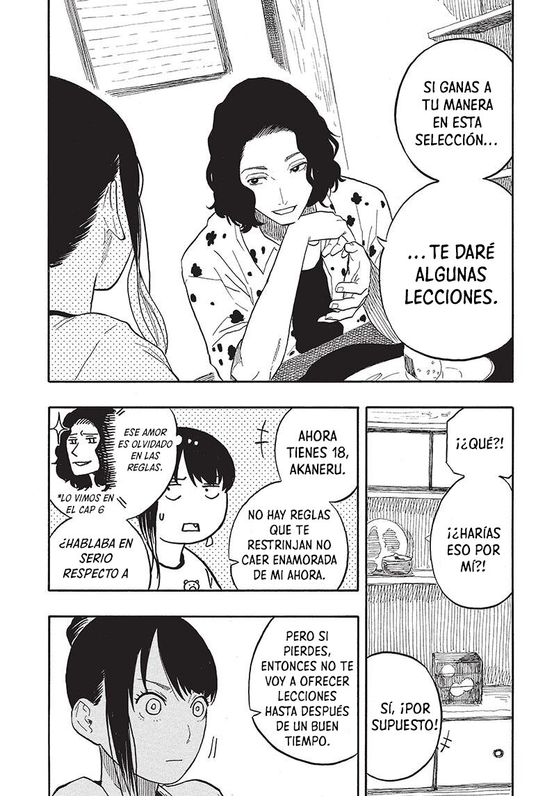 Akane-banashi Capitulo 54: Zenza renseikai página 18