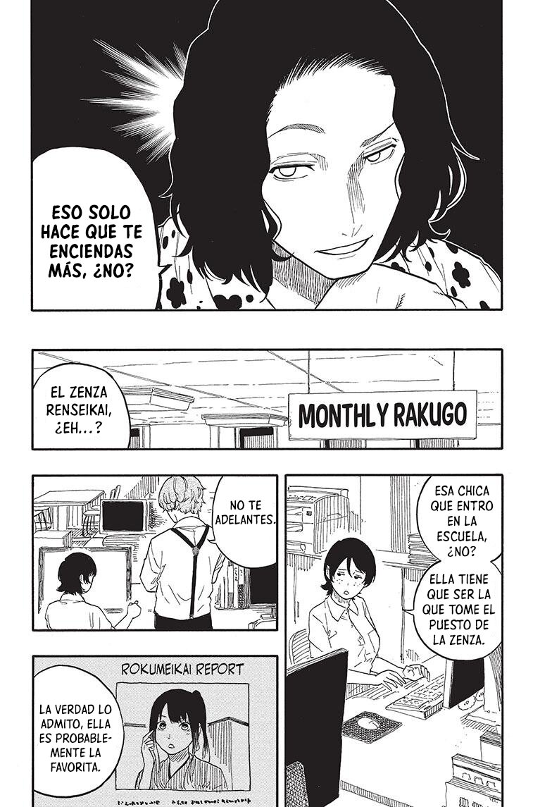 Akane-banashi Capitulo 54: Zenza renseikai página 19