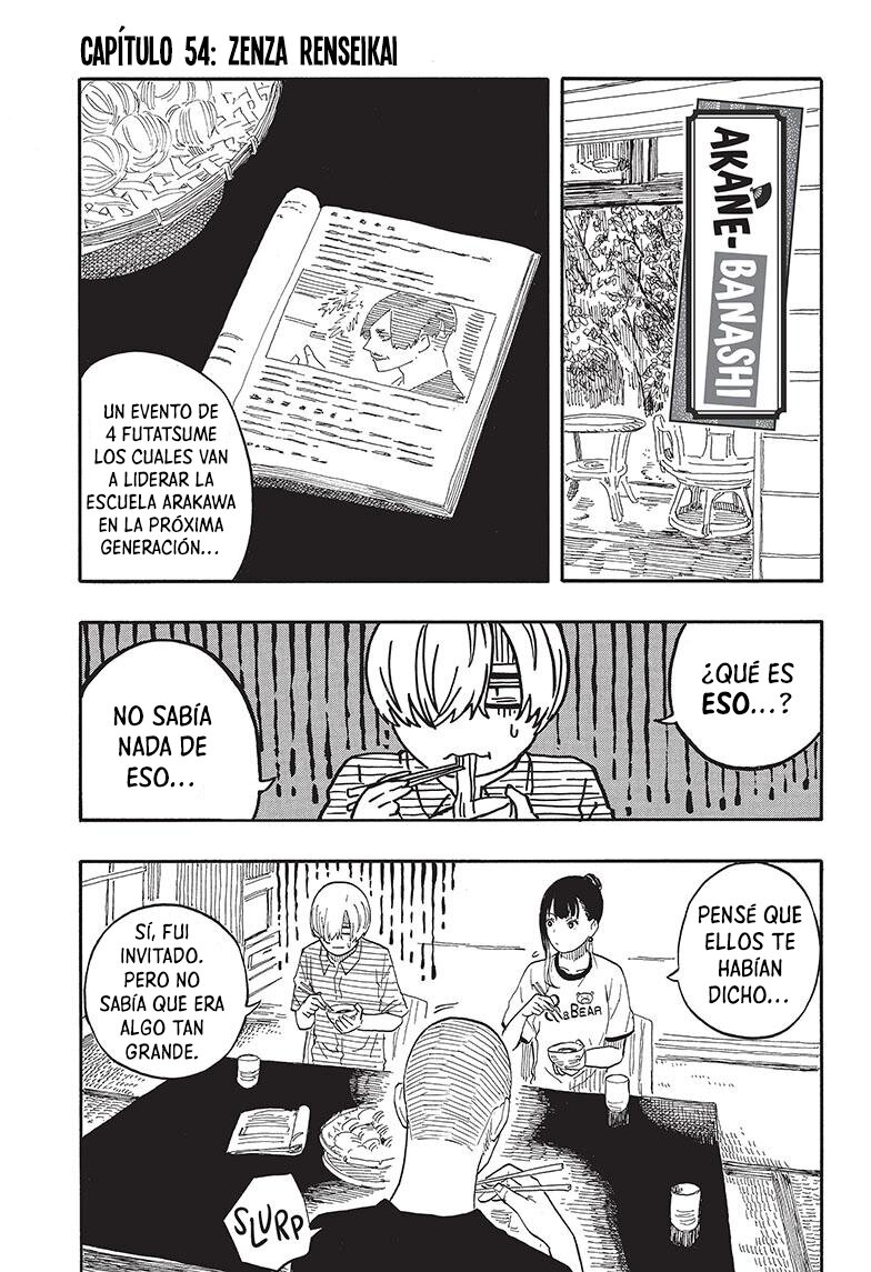 Akane-banashi Capitulo 54: Zenza renseikai página 2