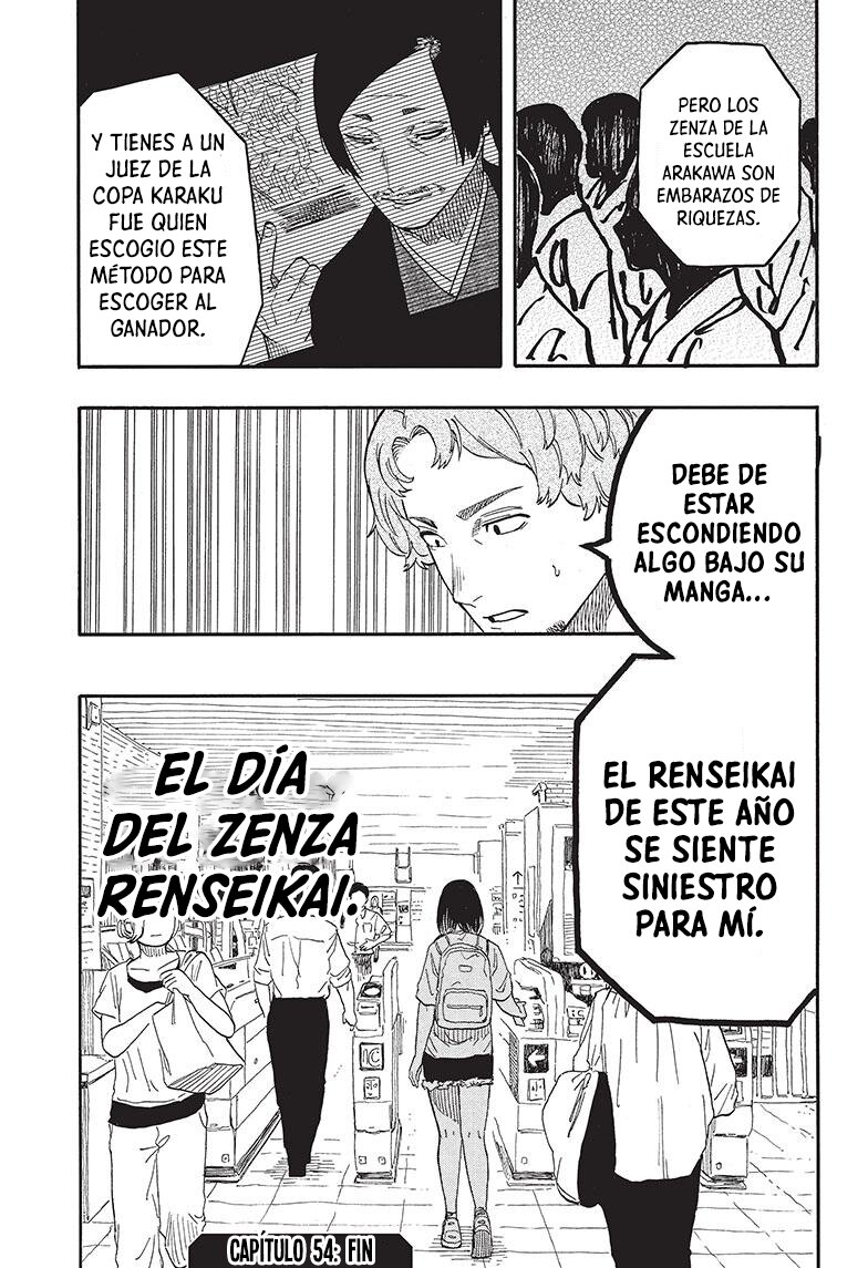 Akane-banashi Capitulo 54: Zenza renseikai página 20