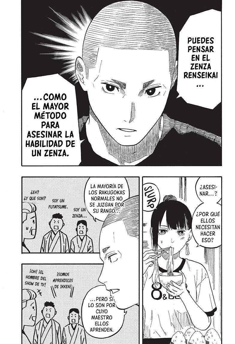 Akane-banashi Capitulo 54: Zenza renseikai página 4