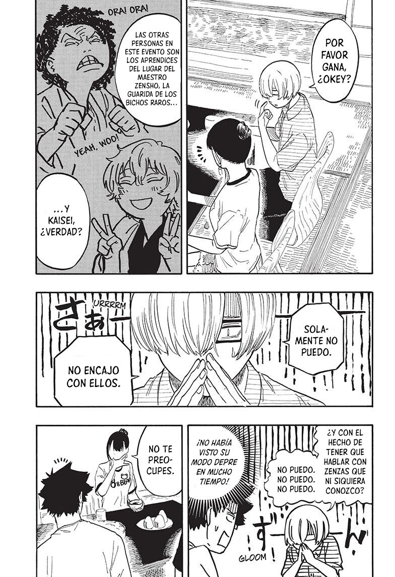 Akane-banashi Capitulo 54: Zenza renseikai página 8