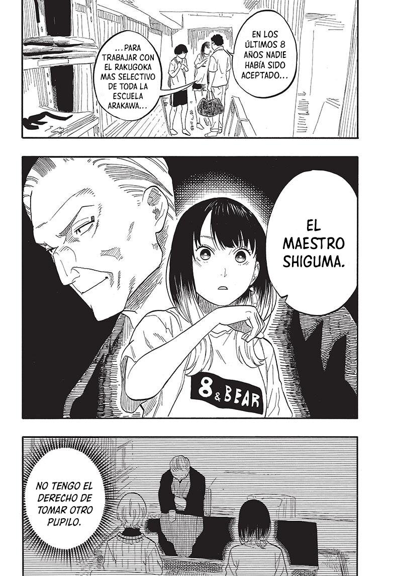 Akane-banashi Capitulo 55: La vibra de un Renseikai página 11