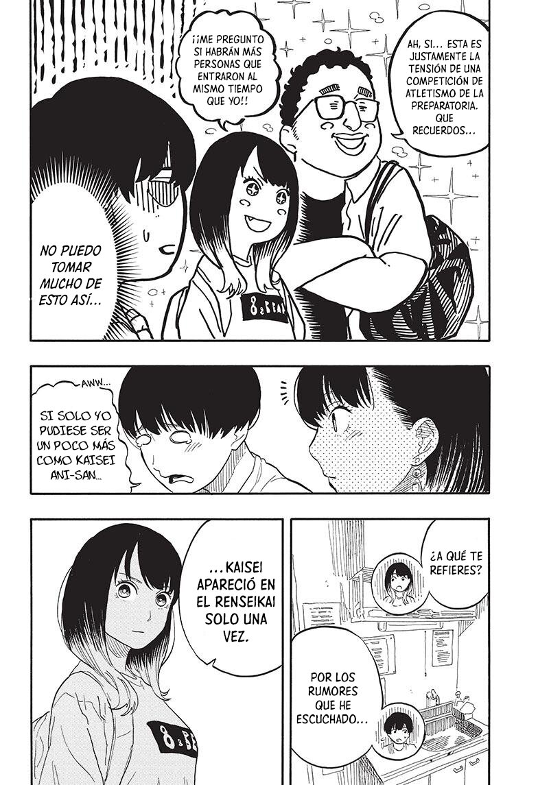 Akane-banashi Capitulo 55: La vibra de un Renseikai página 15