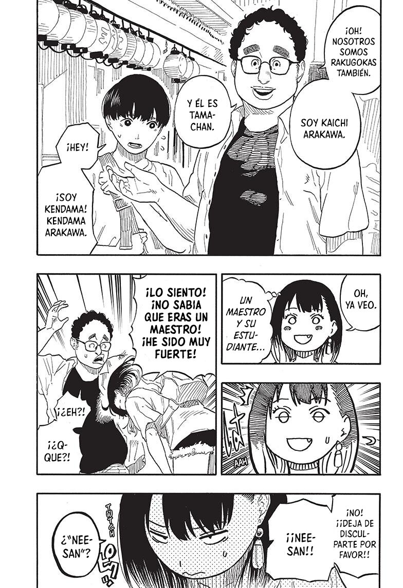 Akane-banashi Capitulo 55: La vibra de un Renseikai página 4