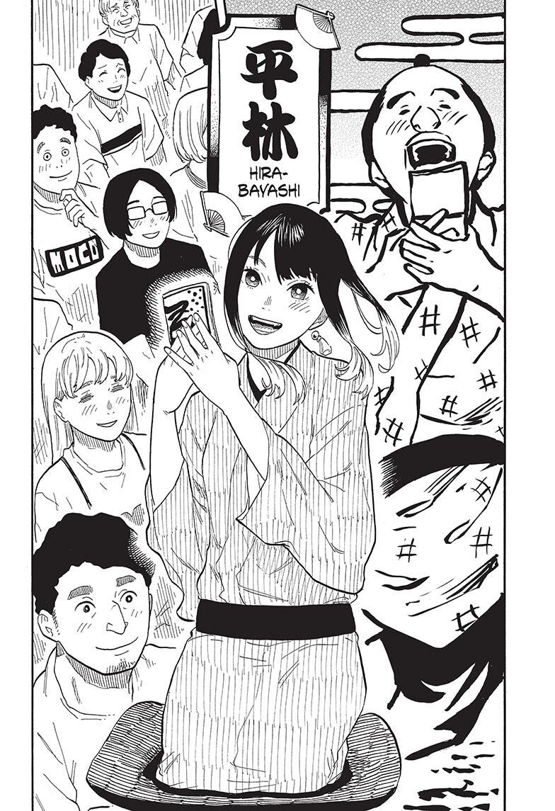 Akane-banashi Capitulo 56: Ella está aquí página 11