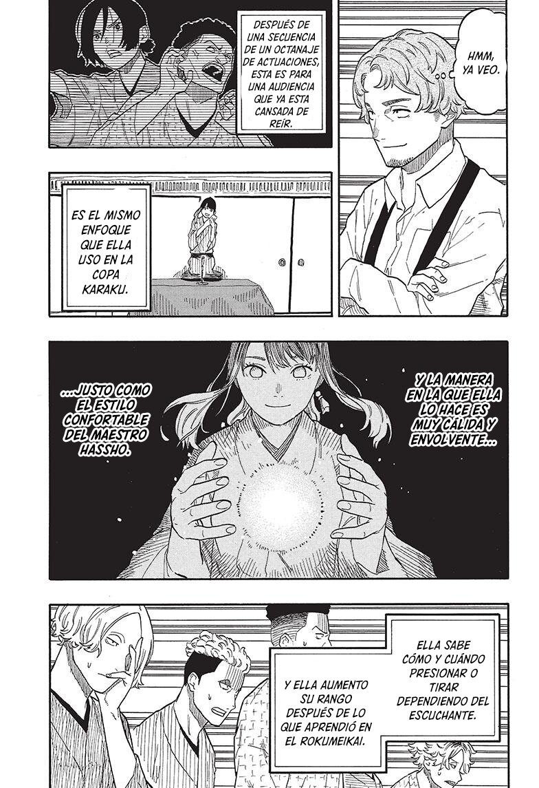 Akane-banashi Capitulo 56: Ella está aquí página 12