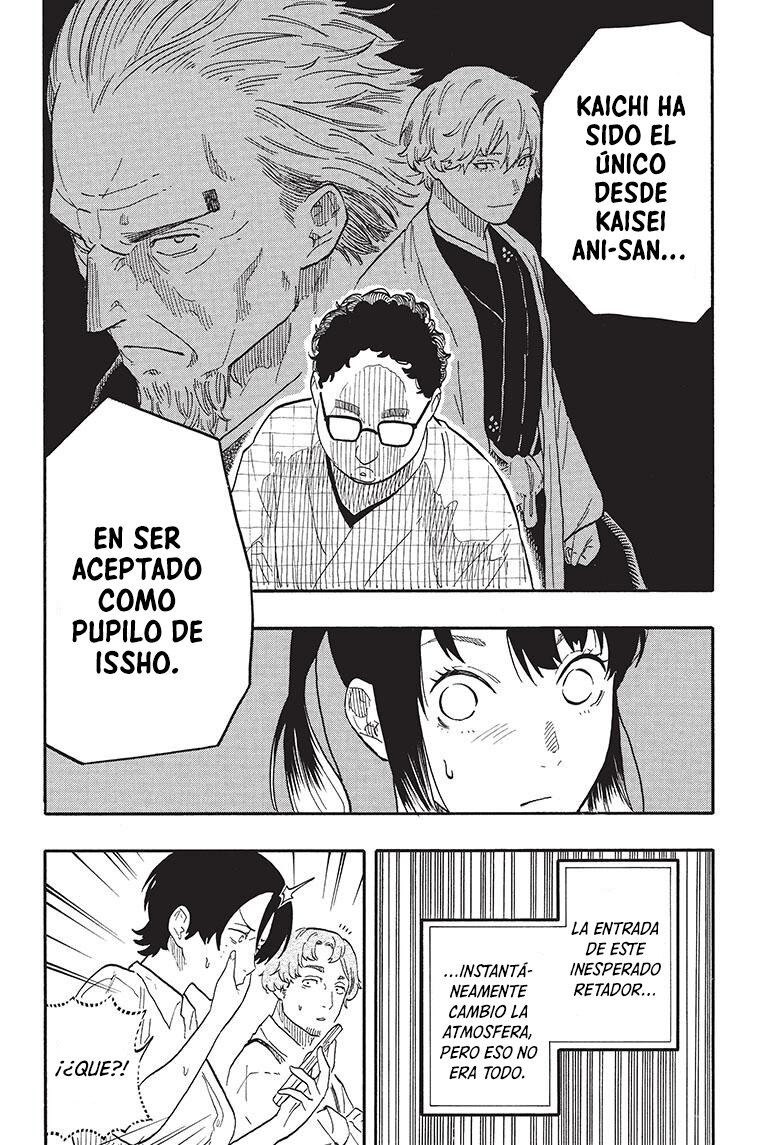 Akane-banashi Capitulo 56: Ella está aquí página 17