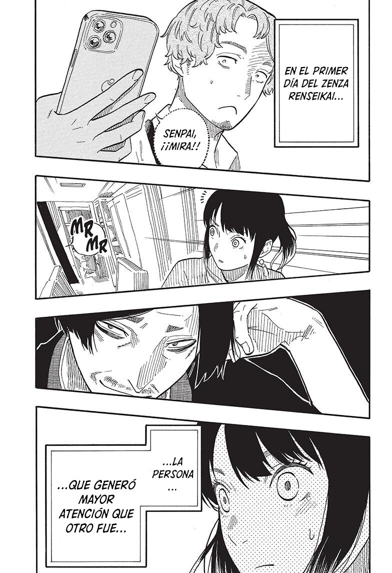 Akane-banashi Capitulo 56: Ella está aquí página 18
