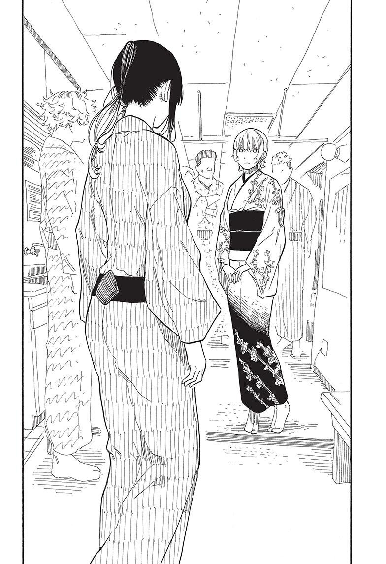 Akane-banashi Capitulo 56: Ella está aquí página 19