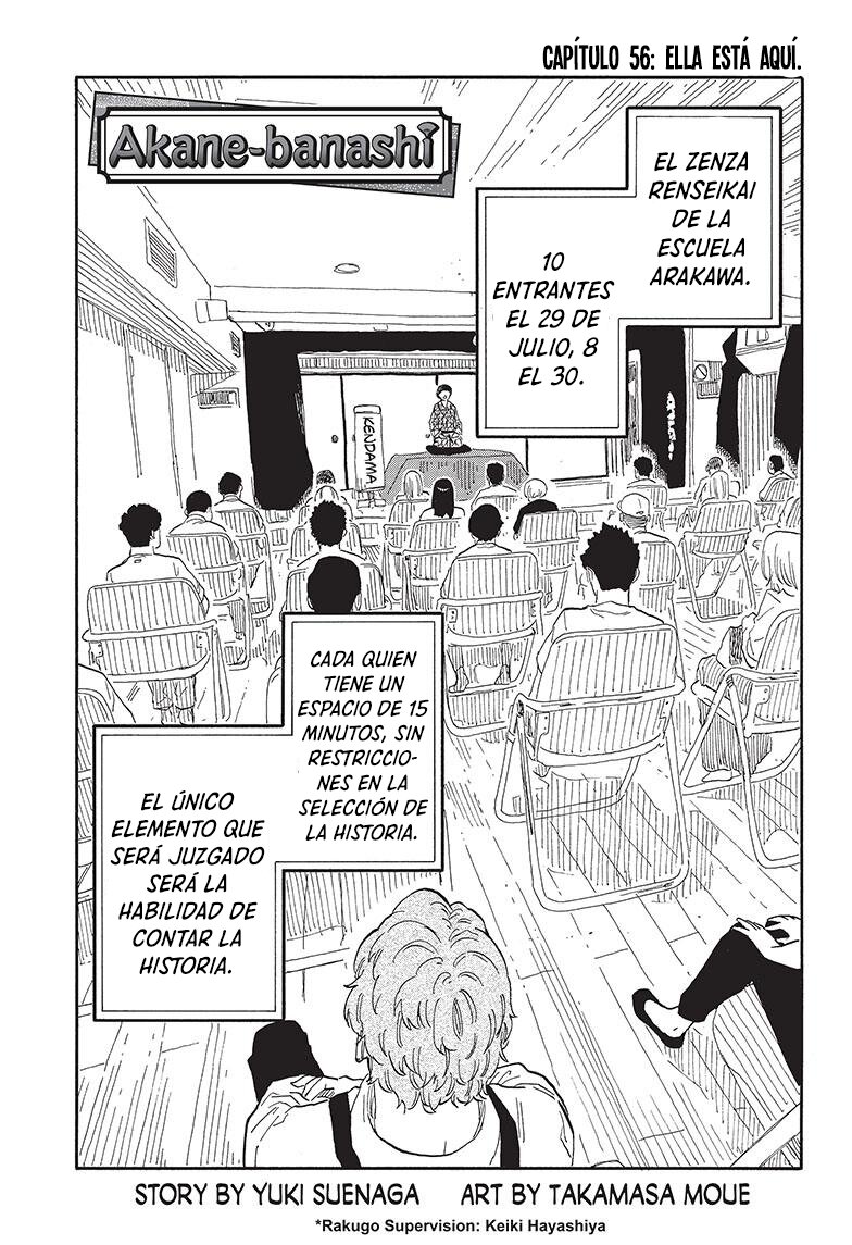 Akane-banashi Capitulo 56: Ella está aquí página 2