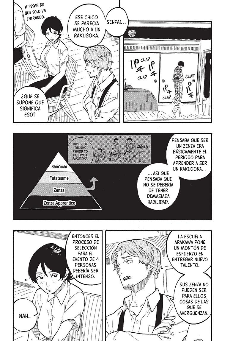 Akane-banashi Capitulo 56: Ella está aquí página 3