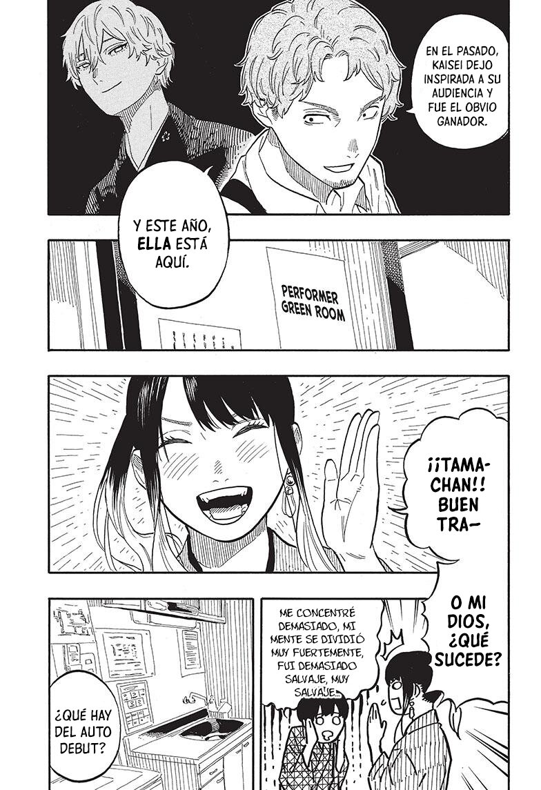 Akane-banashi Capitulo 56: Ella está aquí página 4