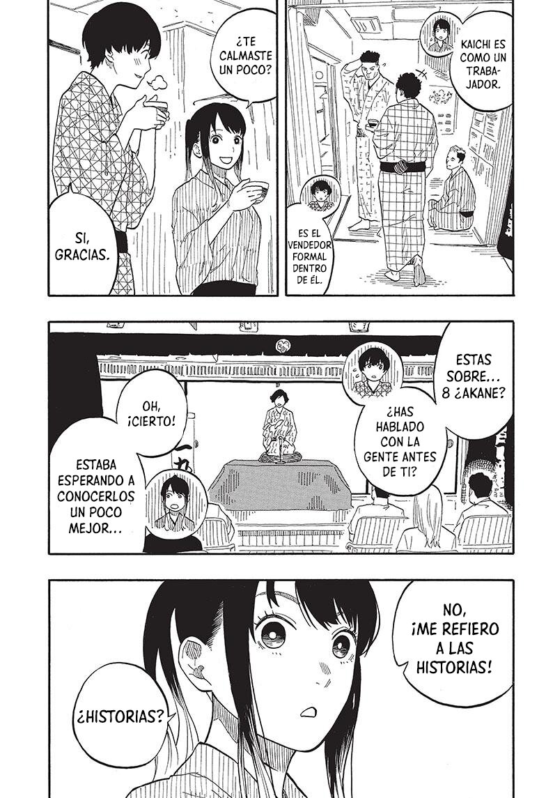 Akane-banashi Capitulo 56: Ella está aquí página 6