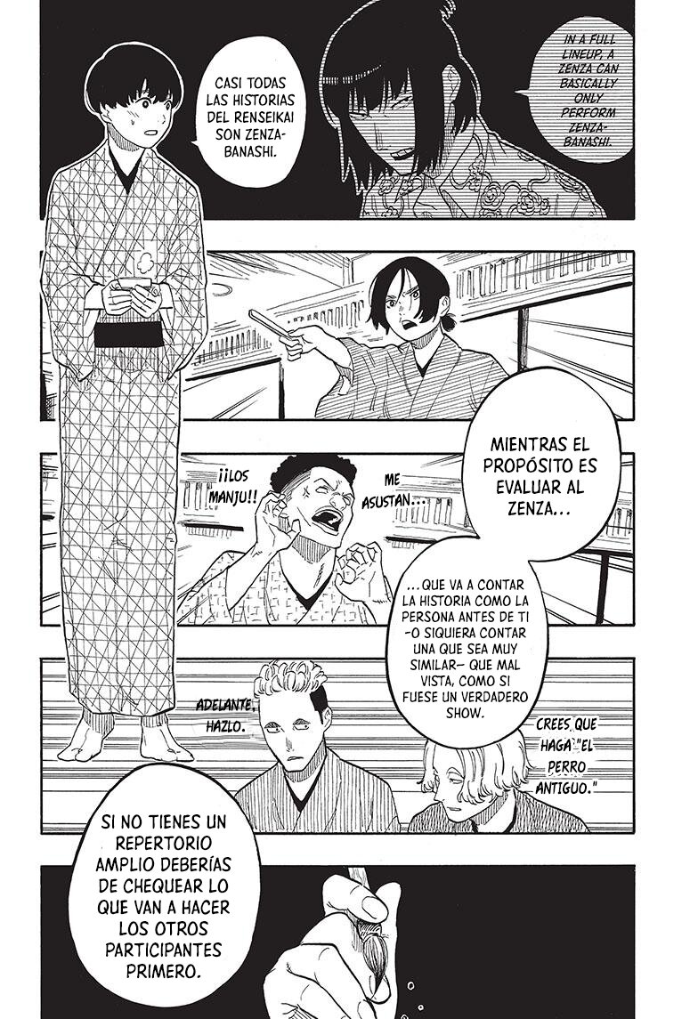 Akane-banashi Capitulo 56: Ella está aquí página 7