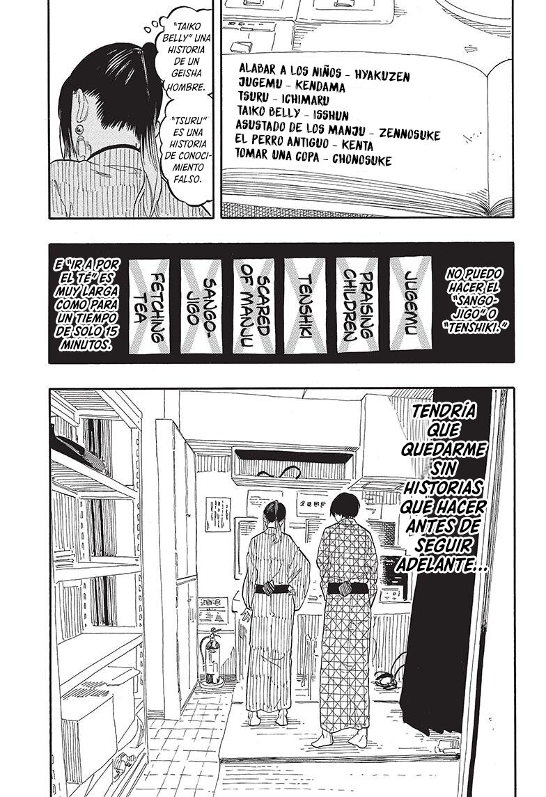 Akane-banashi Capitulo 56: Ella está aquí página 8