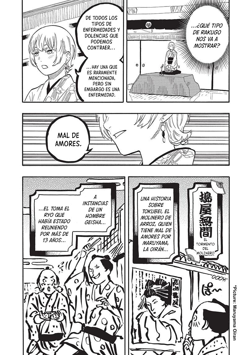 Akane-banashi Capitulo 57: El pantano del rakugo página 10