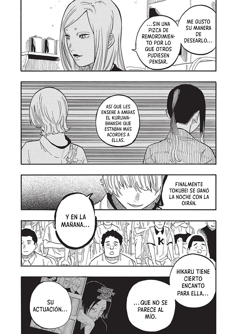 Akane-banashi Capitulo 57: El pantano del rakugo página 14