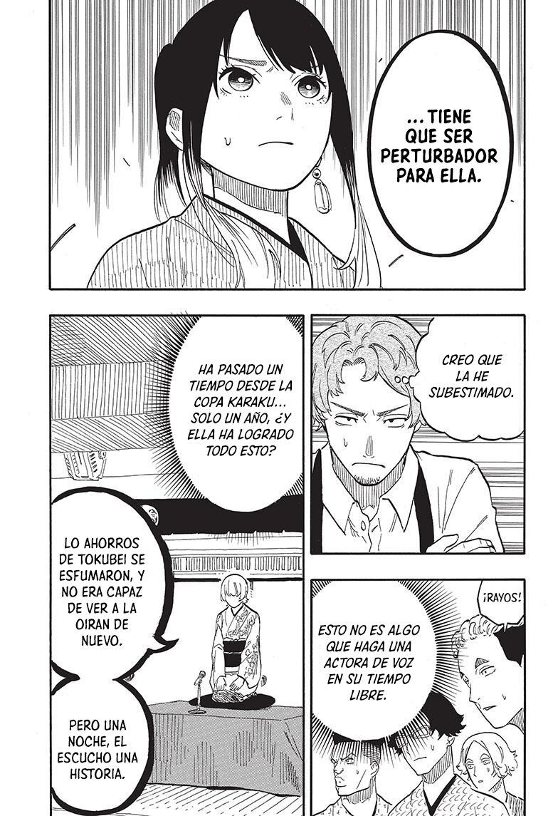 Akane-banashi Capitulo 57: El pantano del rakugo página 16