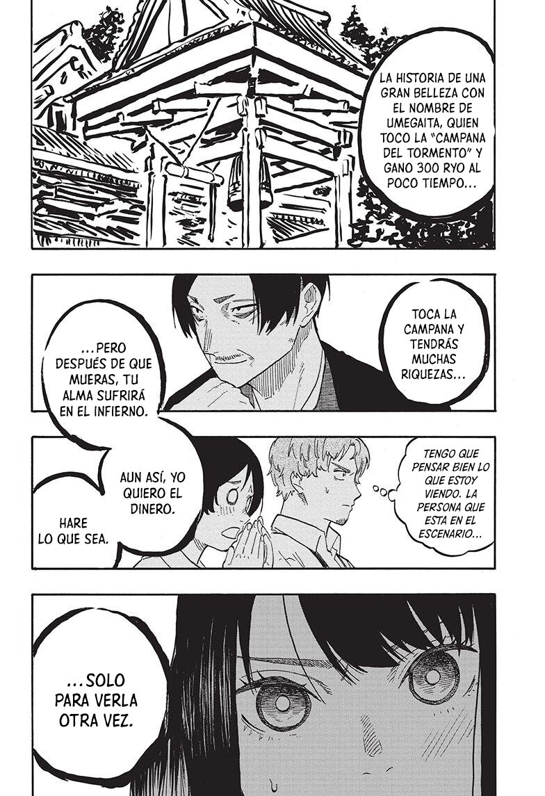 Akane-banashi Capitulo 57: El pantano del rakugo página 17