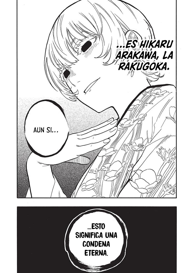 Akane-banashi Capitulo 57: El pantano del rakugo página 18