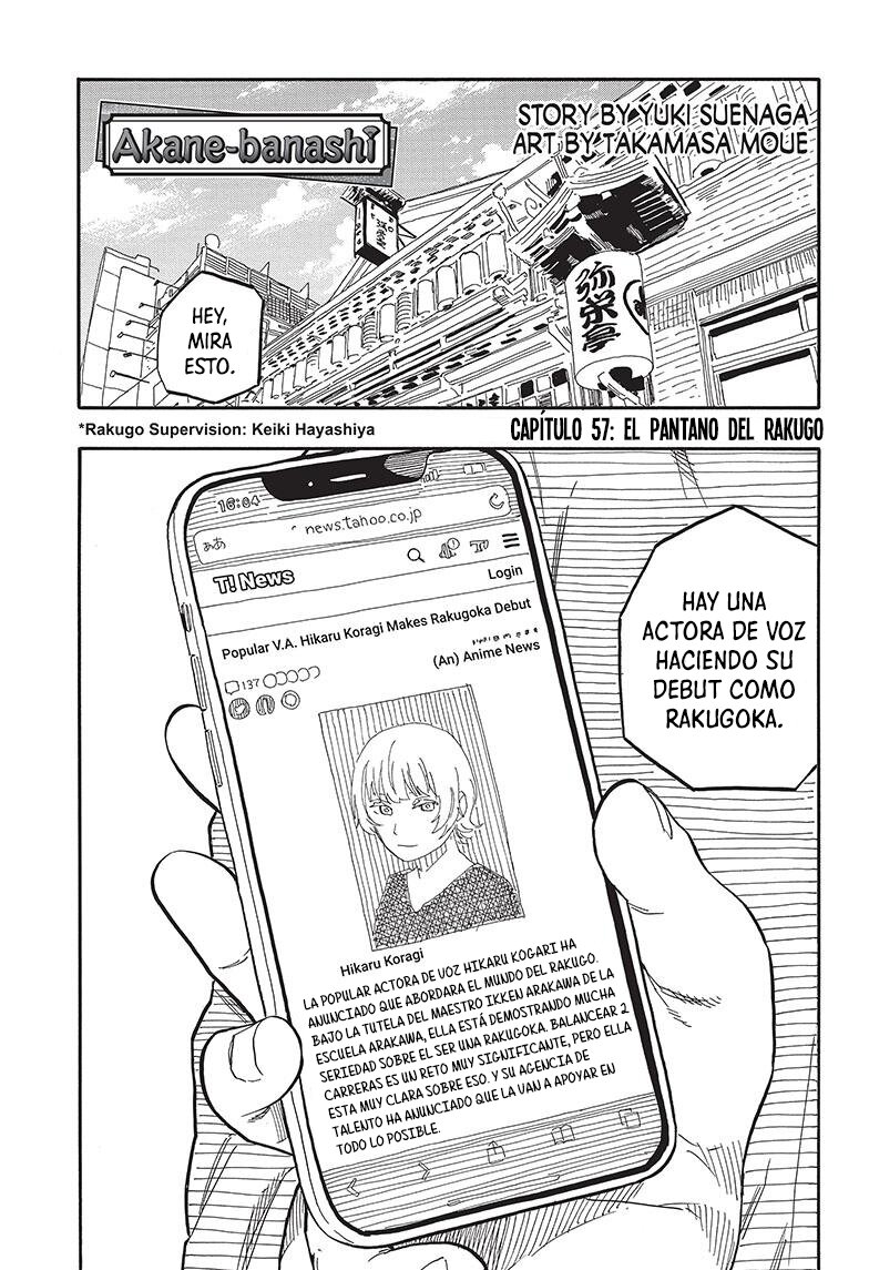 Akane-banashi Capitulo 57: El pantano del rakugo página 2
