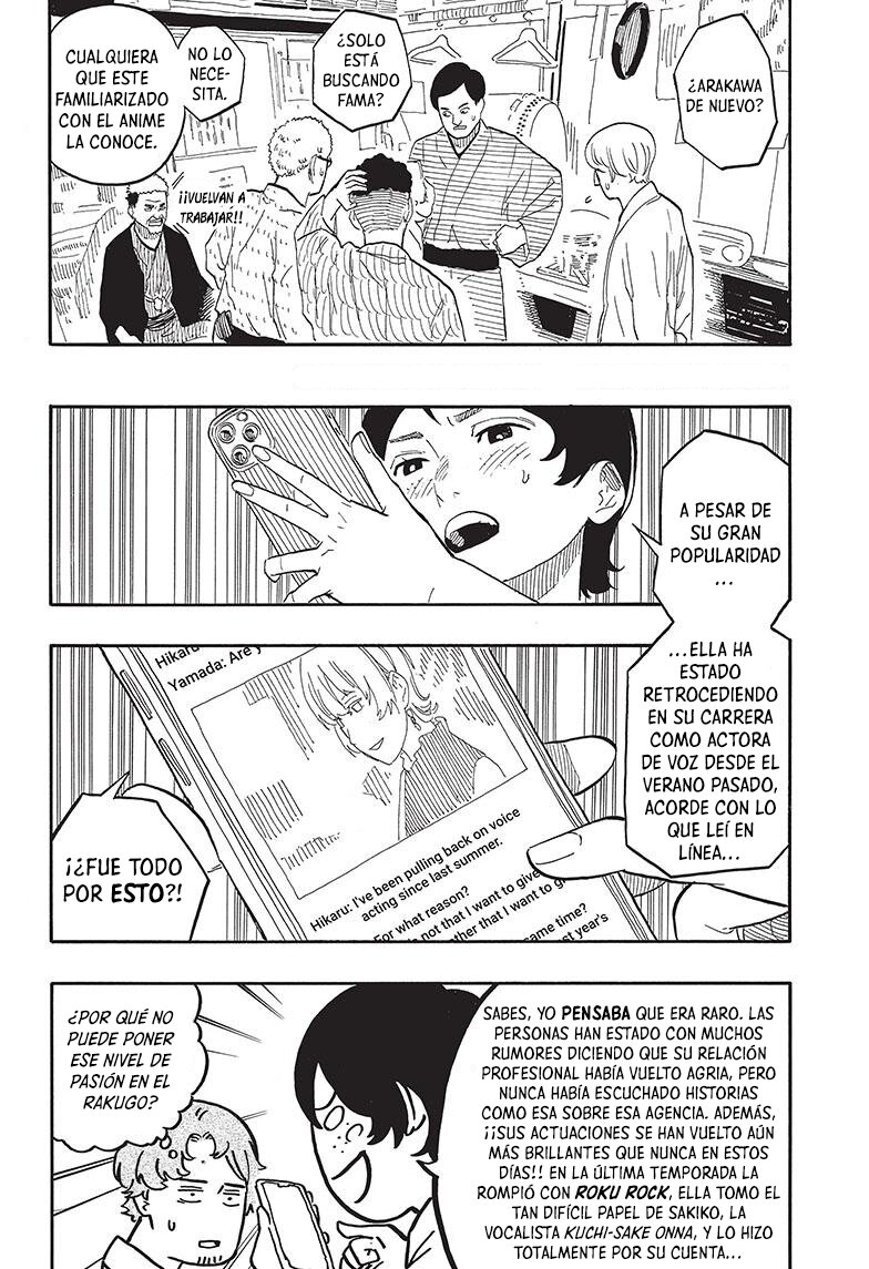 Akane-banashi Capitulo 57: El pantano del rakugo página 3