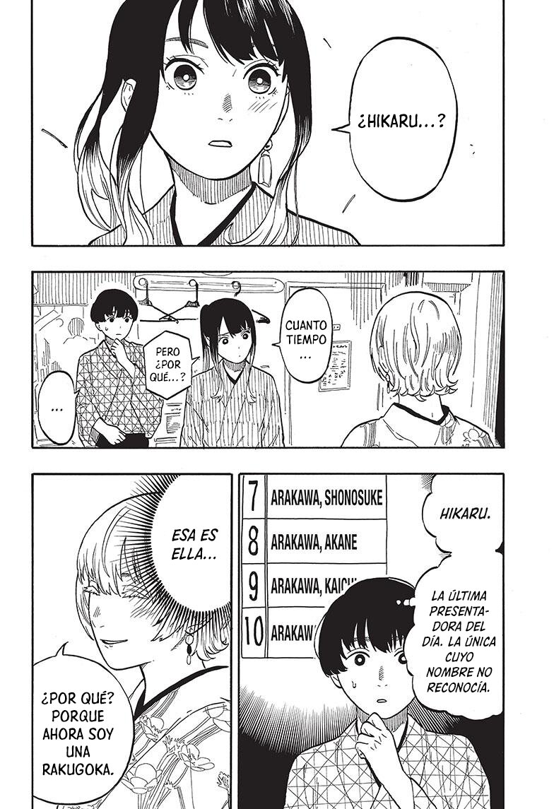 Akane-banashi Capitulo 57: El pantano del rakugo página 5