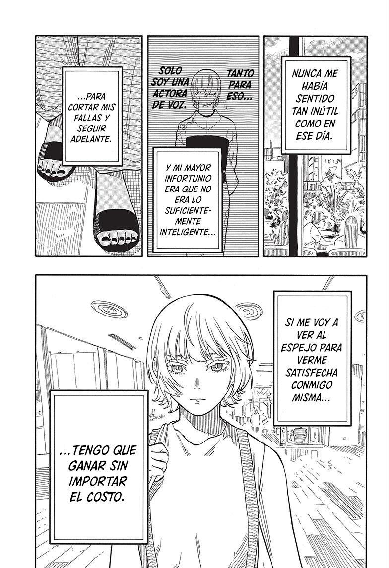 Akane-banashi Capitulo 58: El marco del arte página 10