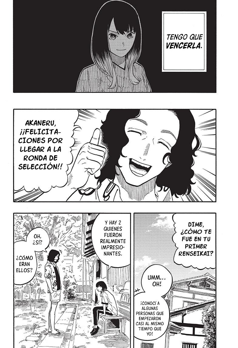 Akane-banashi Capitulo 58: El marco del arte página 11