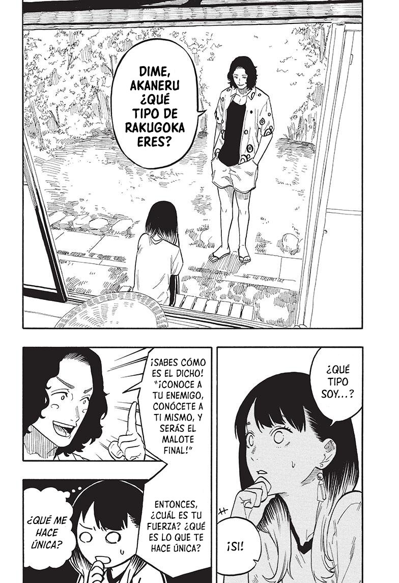 Akane-banashi Capitulo 58: El marco del arte página 13