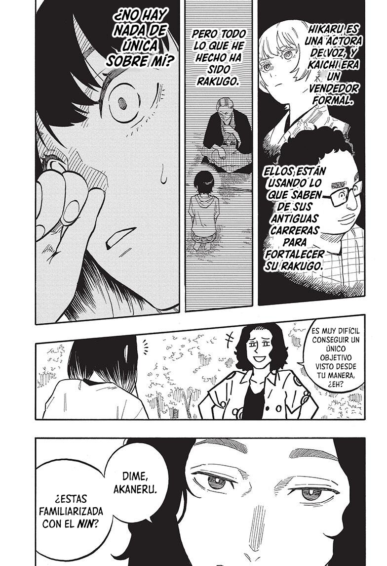 Akane-banashi Capitulo 58: El marco del arte página 14