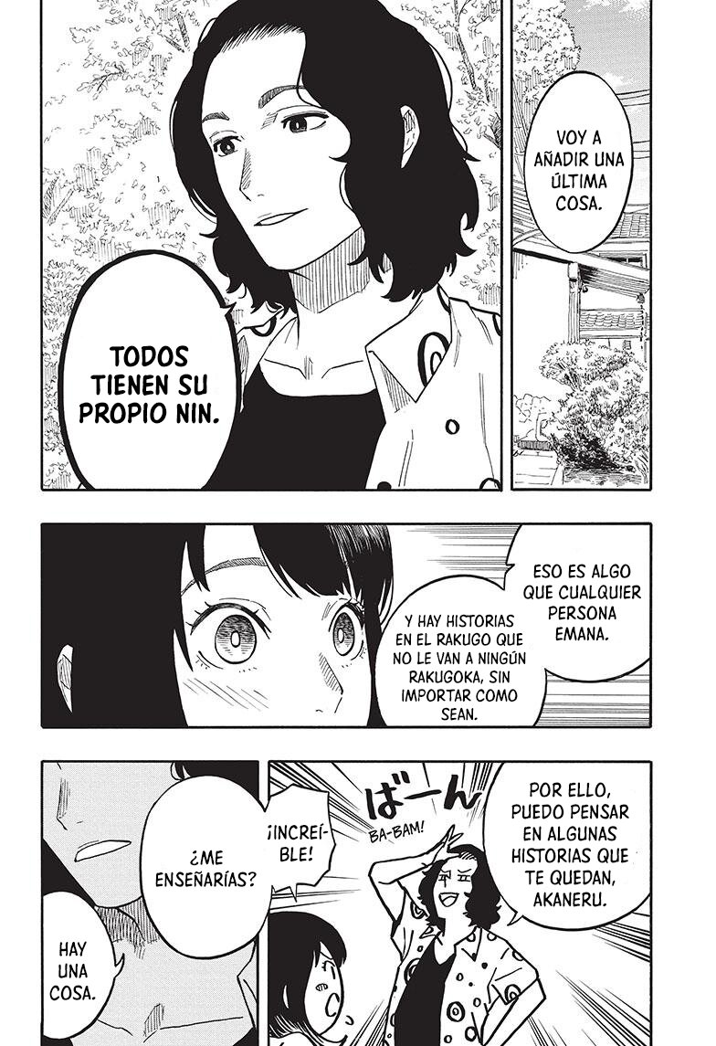 Akane-banashi Capitulo 58: El marco del arte página 17