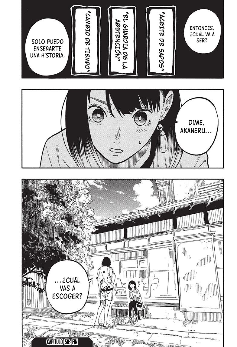 Akane-banashi Capitulo 58: El marco del arte página 22