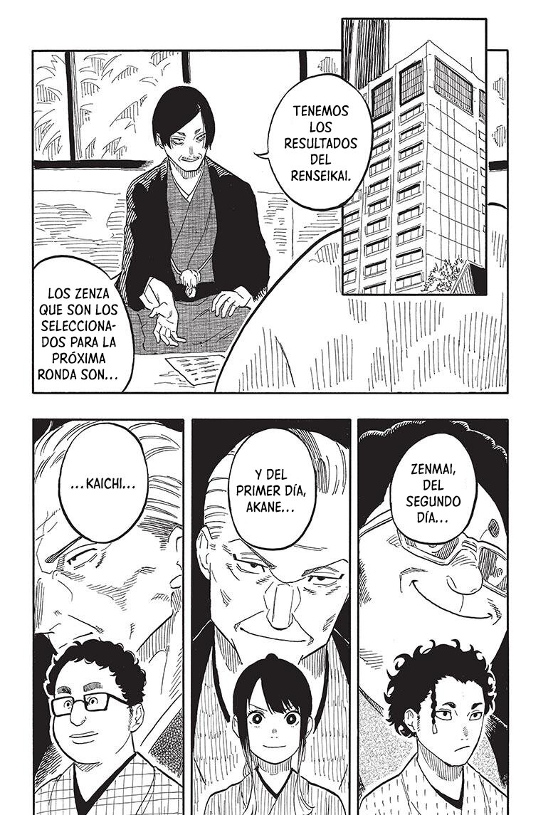 Akane-banashi Capitulo 58: El marco del arte página 3