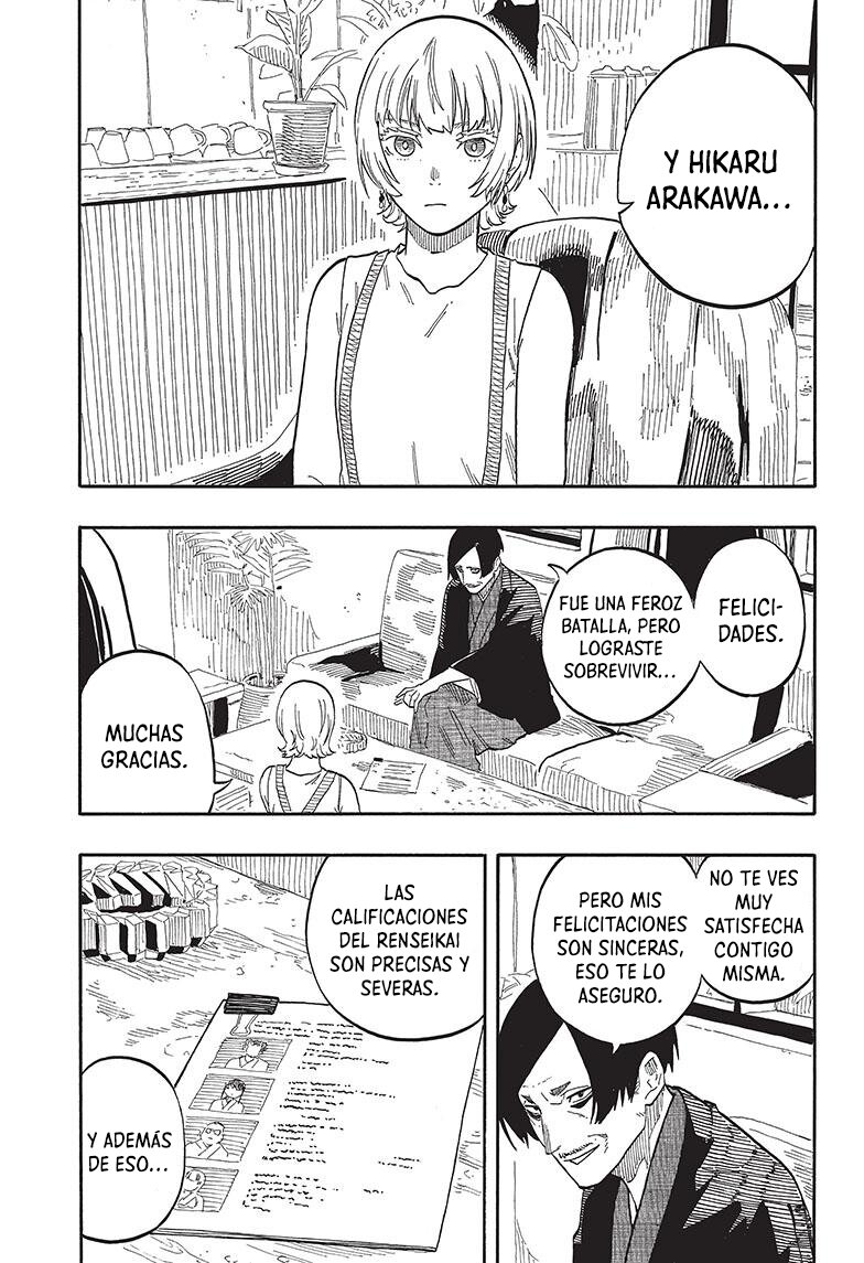 Akane-banashi Capitulo 58: El marco del arte página 4