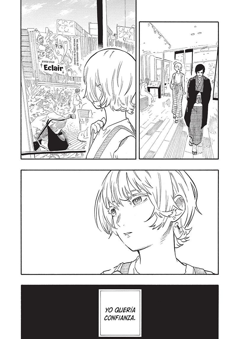 Akane-banashi Capitulo 58: El marco del arte página 6
