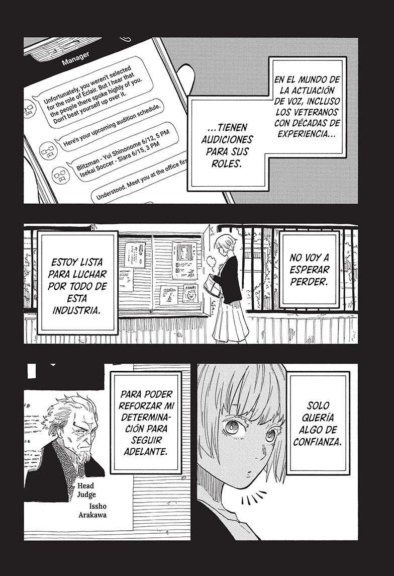 Akane-banashi Capitulo 58: El marco del arte página 7
