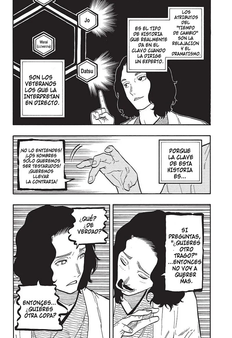 Akane-banashi Capitulo 59: Una elección difícil página 11