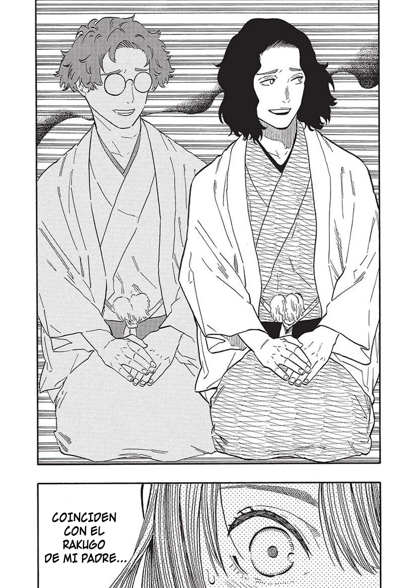 Akane-banashi Capitulo 59: Una elección difícil página 14