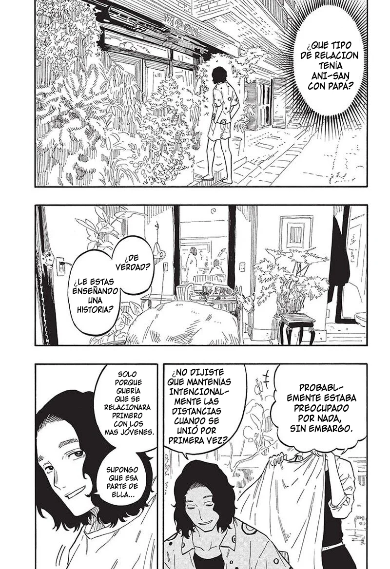 Akane-banashi Capitulo 59: Una elección difícil página 16