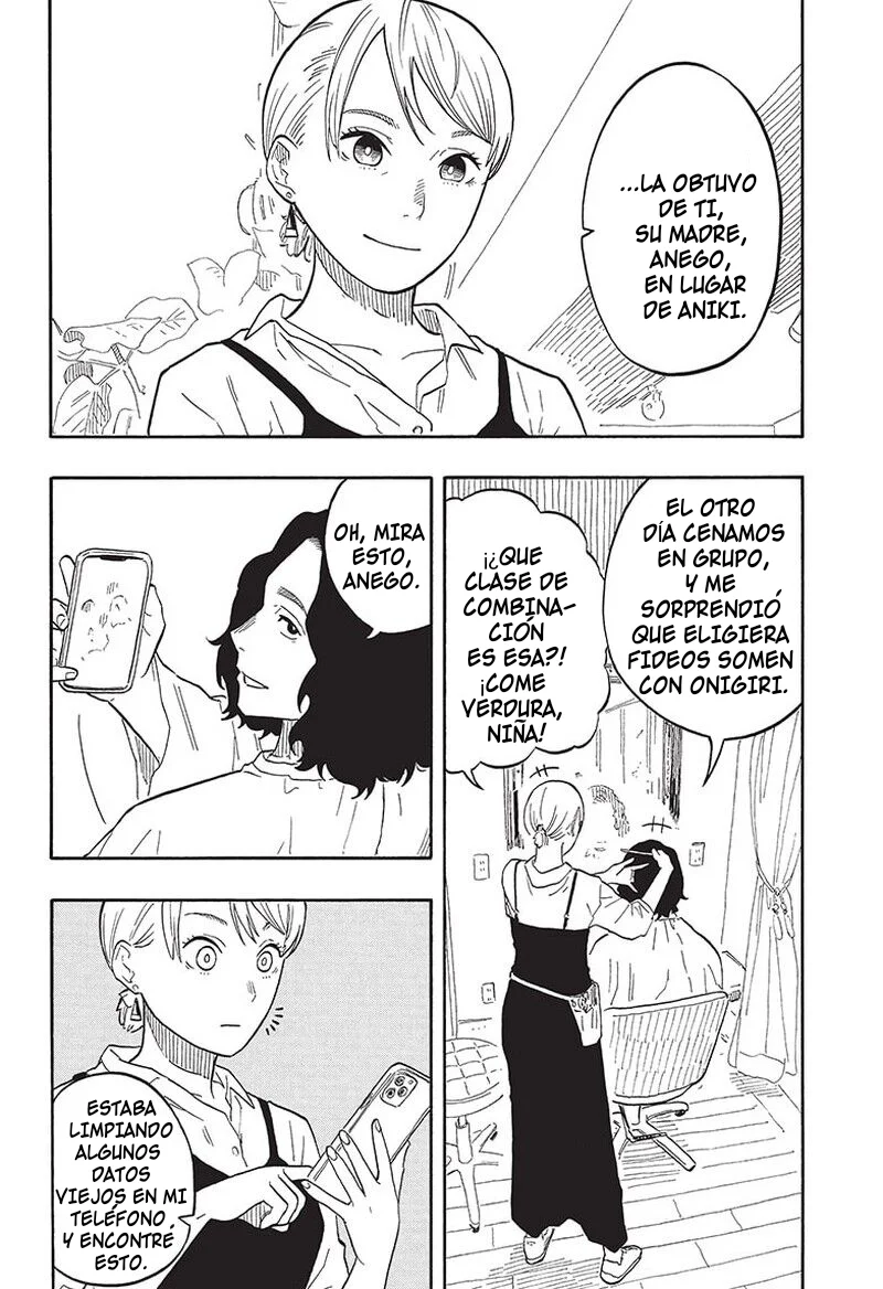 Akane-banashi Capitulo 59: Una elección difícil página 17