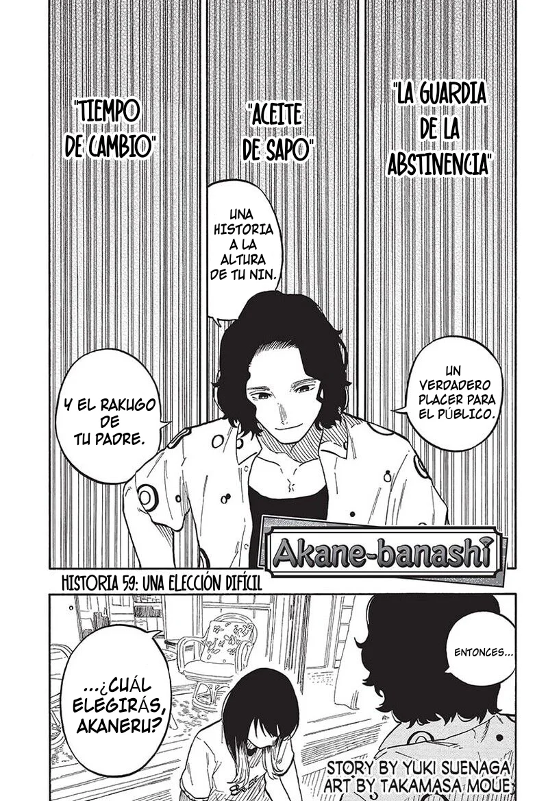 Akane-banashi Capitulo 59: Una elección difícil página 2
