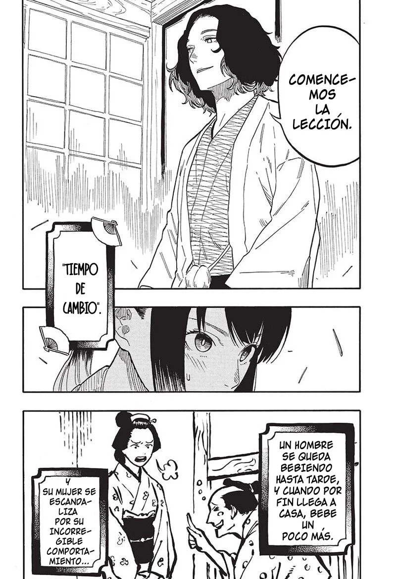 Akane-banashi Capitulo 59: Una elección difícil página 9